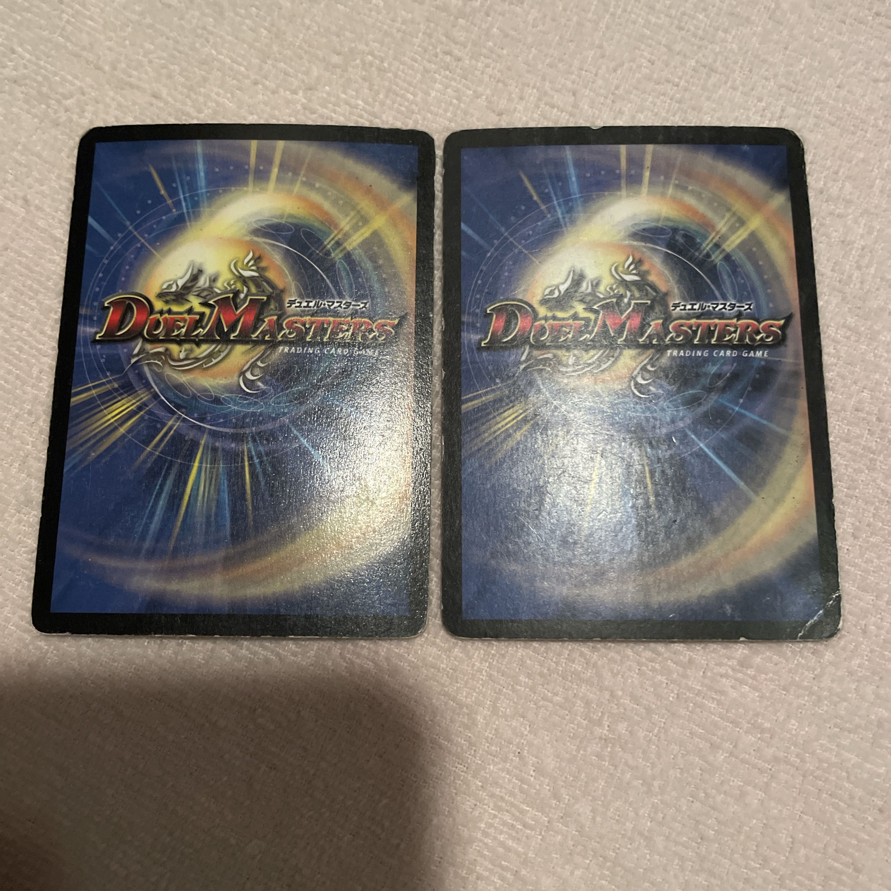 デュエルマスターズ　ゼノ・マンティス　M76