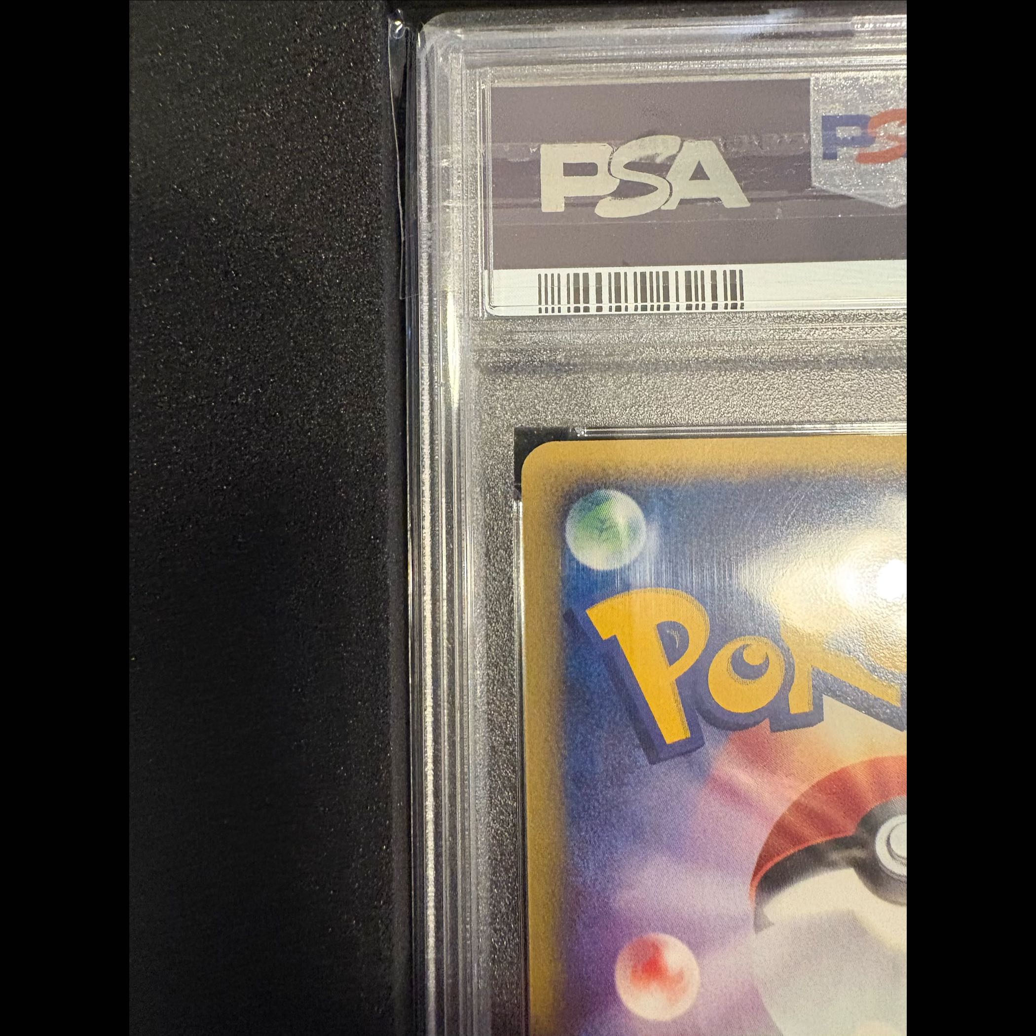 [PSA10] Umbreon Shiny 1st Edition Card e ★ 072/088 1枚