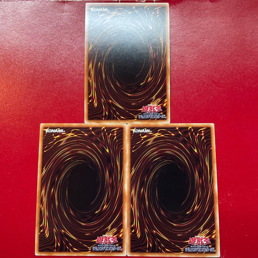 Ada 2 Xu 1 クロノダイバー・リューズ スーパーレア JP038 1枚