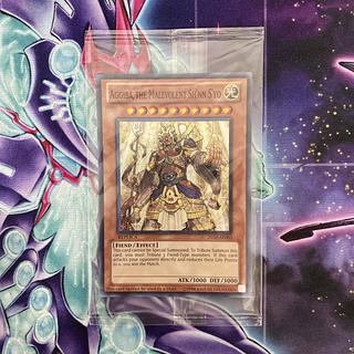 希少】遊戯王 羅亜邪神将アギバ Aggiba, the Malevolent Sh'nn S 希少】遊戯王 羅亜邪神将アギバ Aggiba, the Malevolent Sh'nn S