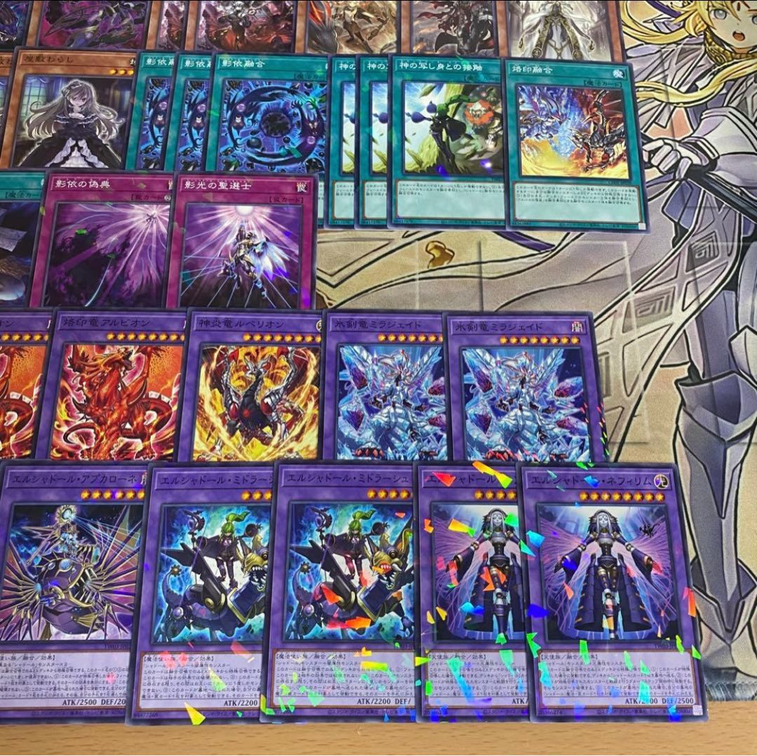 Branding Shador Deck [Search below Yu-Gi-Oh Full Scale Construction Summary Sale Early 2nd Period Relief Gateball Deck Parts]. 1枚