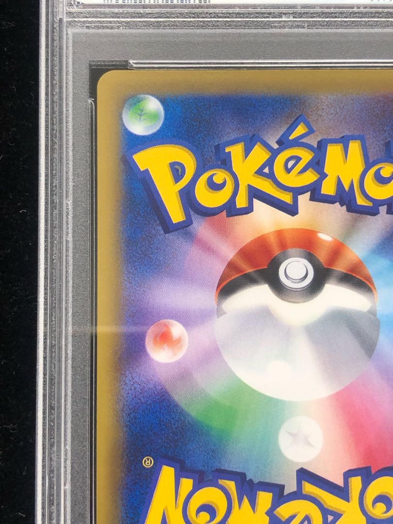 PSA10] Kasumi's Motivation SR 099/087