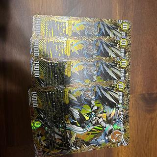 即購入可 超天使 ゴルドラン・ゴルギーニ(シークレットレア仕様) SE (秘)1/(秘)24 4枚