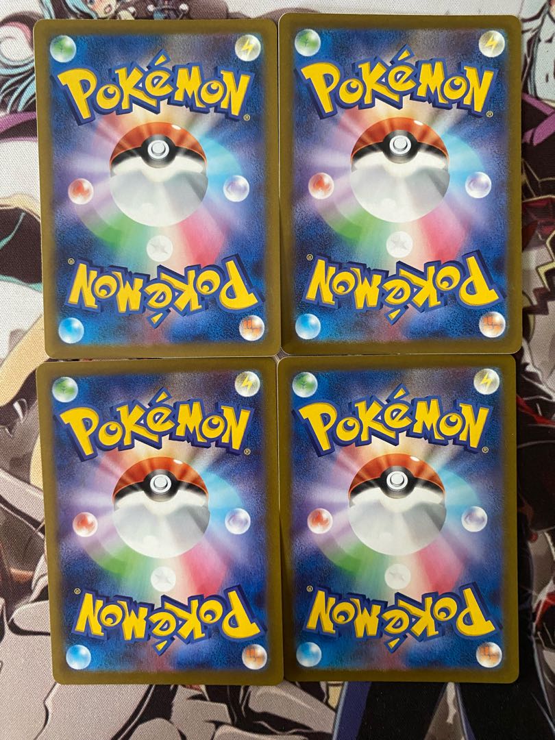 Pokemon Card Jade Sneasel 1枚