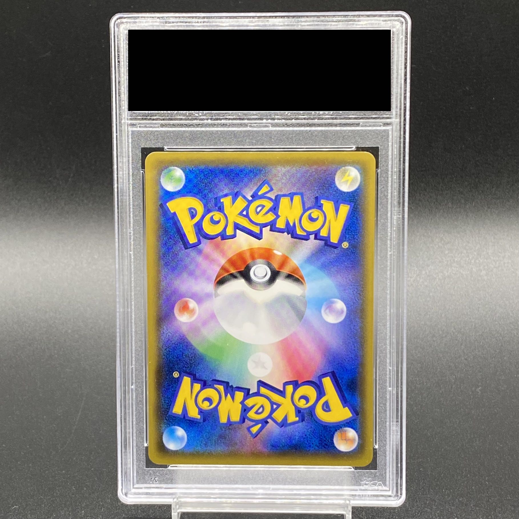 [PSA10] Mario Pikachu PROMO 294/XY-P 1枚