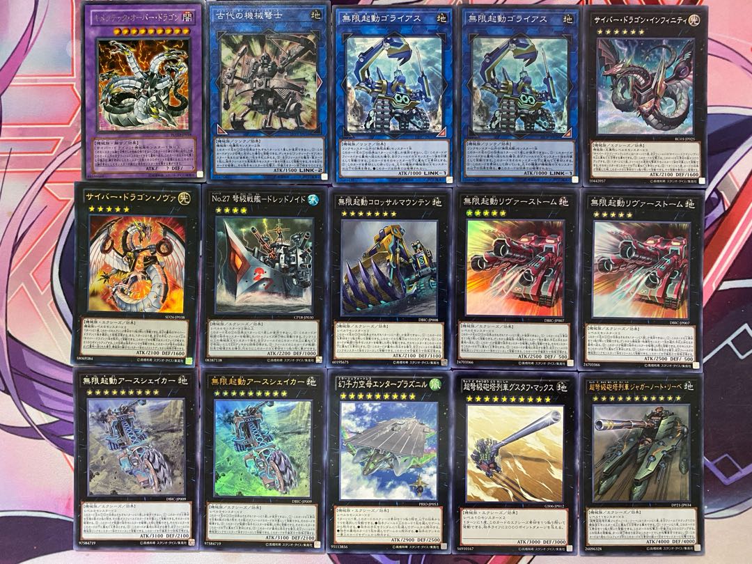 24時間以内発送】遊戯王 XYZ(ABC)本格構築済みデッキの通販 ad 24時間以内発送】遊戯王 XYZ(ABC)本格構築済みデッキの通販 ad