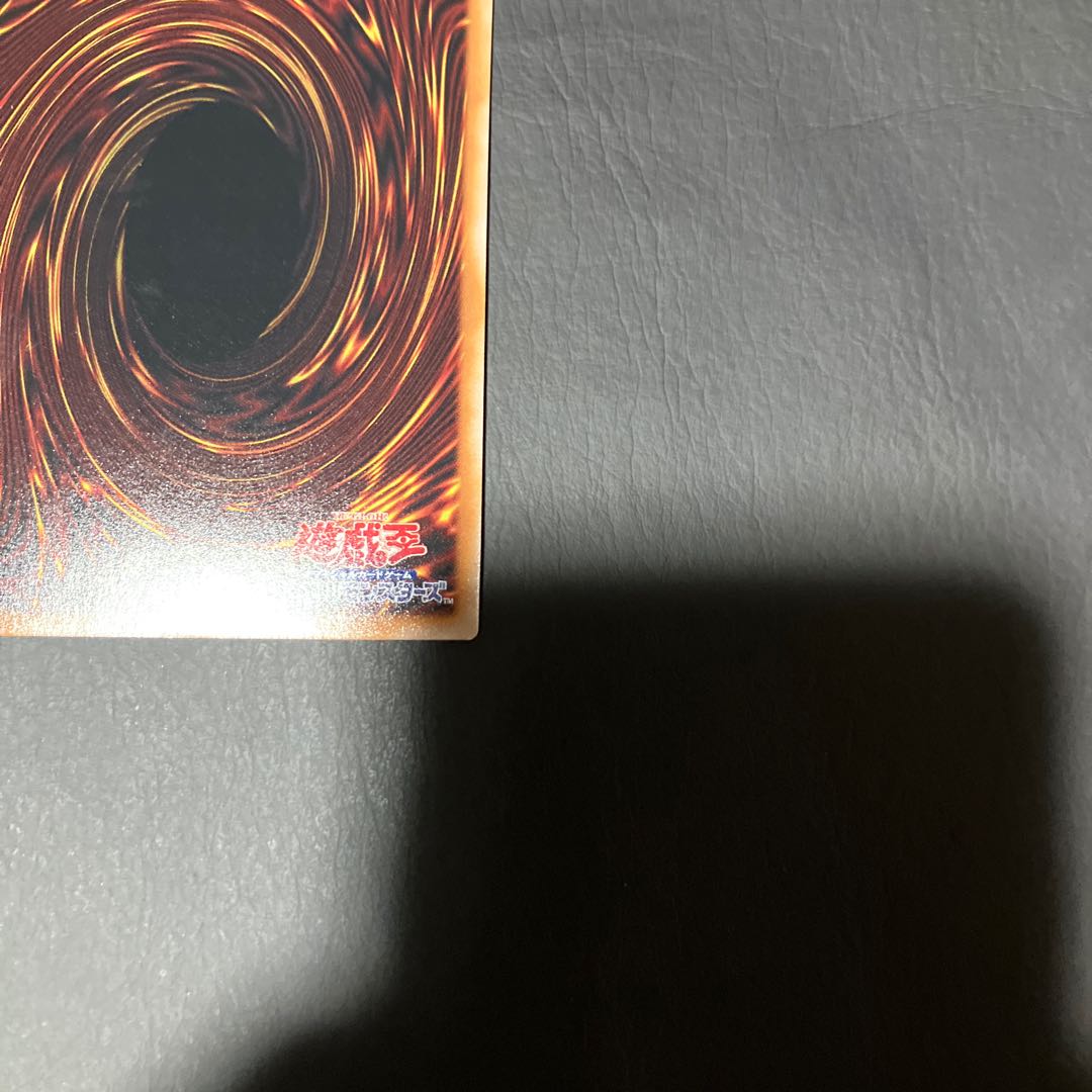 【状態】A 遊戯王　セレトリーチェ・ヴァルモニカ　25th 1枚