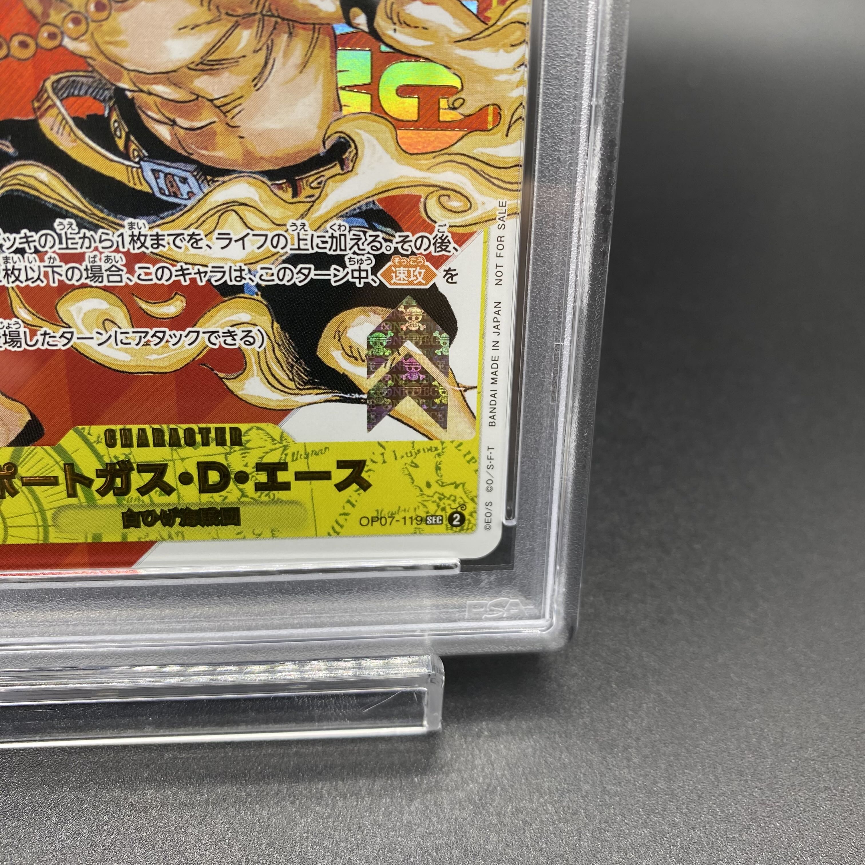 PSA10] Portgas D. Ace Serial, opened PROMO OP07-119