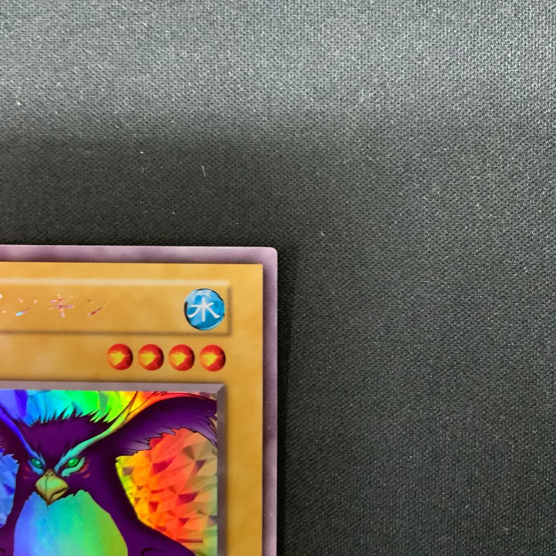 トビペンギン シークレットレア