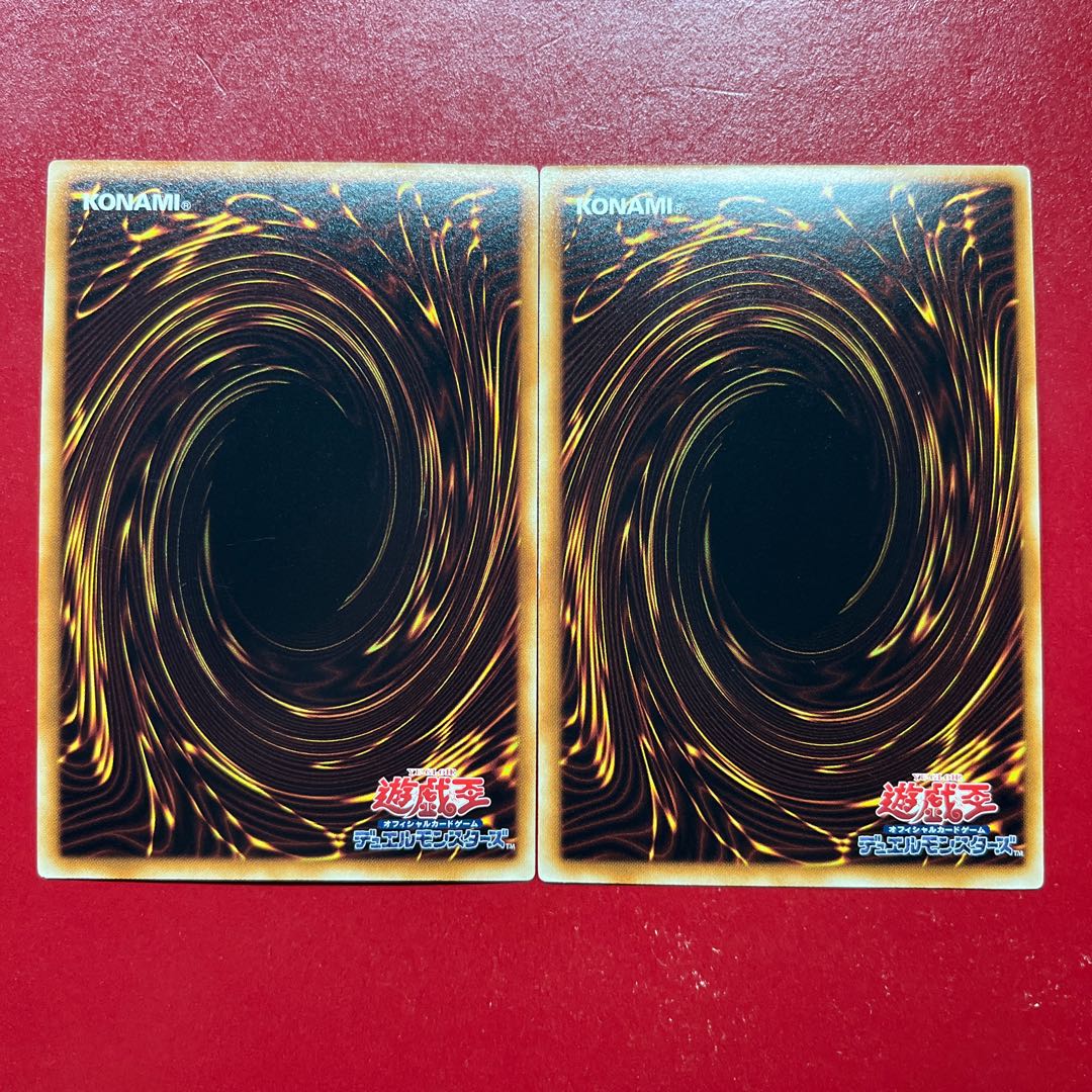 Yu-Gi-Oh Mask Change A Hero Lives [PP13] Secret Set