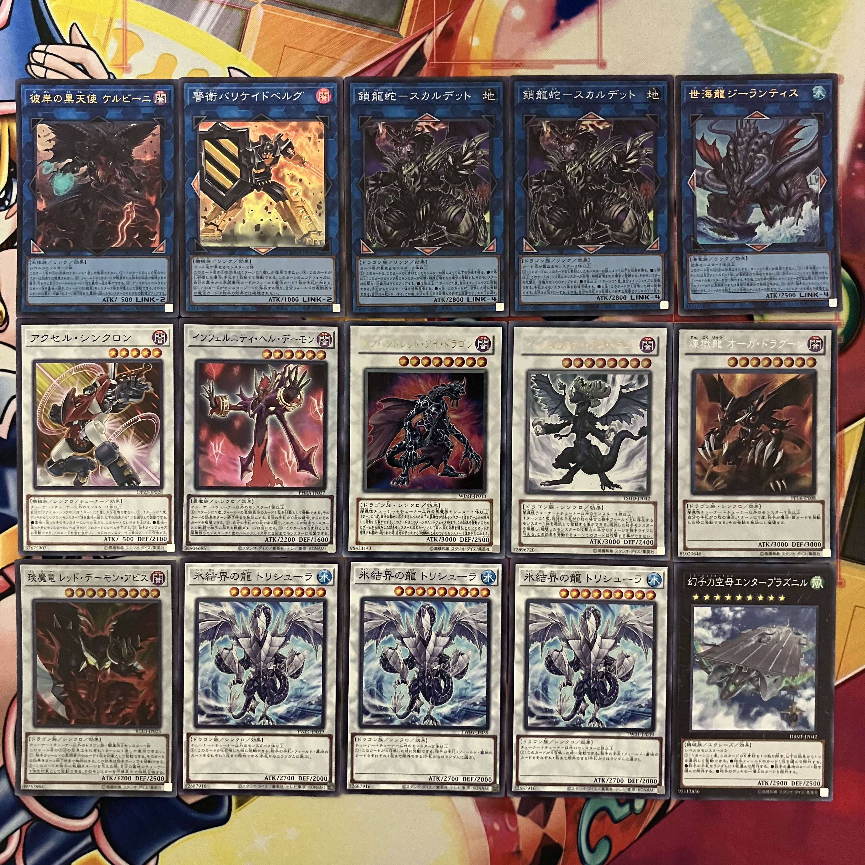 Infernity deck Satisfaction deck Oniyanagi Kyosuke deck Yu-Gi-Oh!