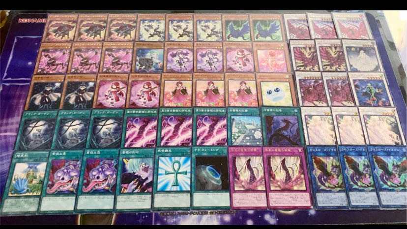 遊戯王構築済みローズドラゴンデッキの通販 神のじいさん 遊戯王構築済みローズドラゴンデッキの通販 神のじいさん