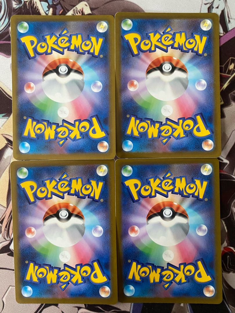 ポケモンカード　メレシー 1枚