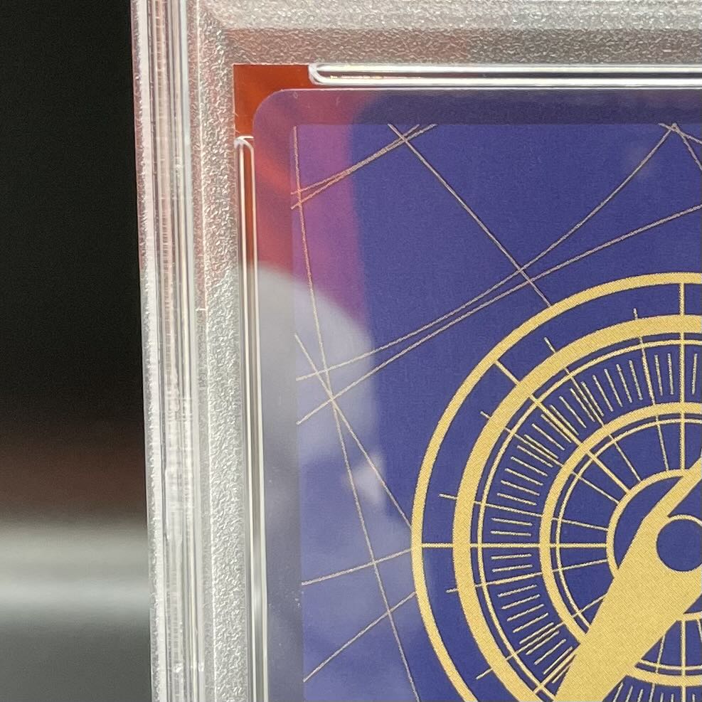 PSA10] Boa Hancock (Parallel) (Super Parallel) P-SR OP07-051