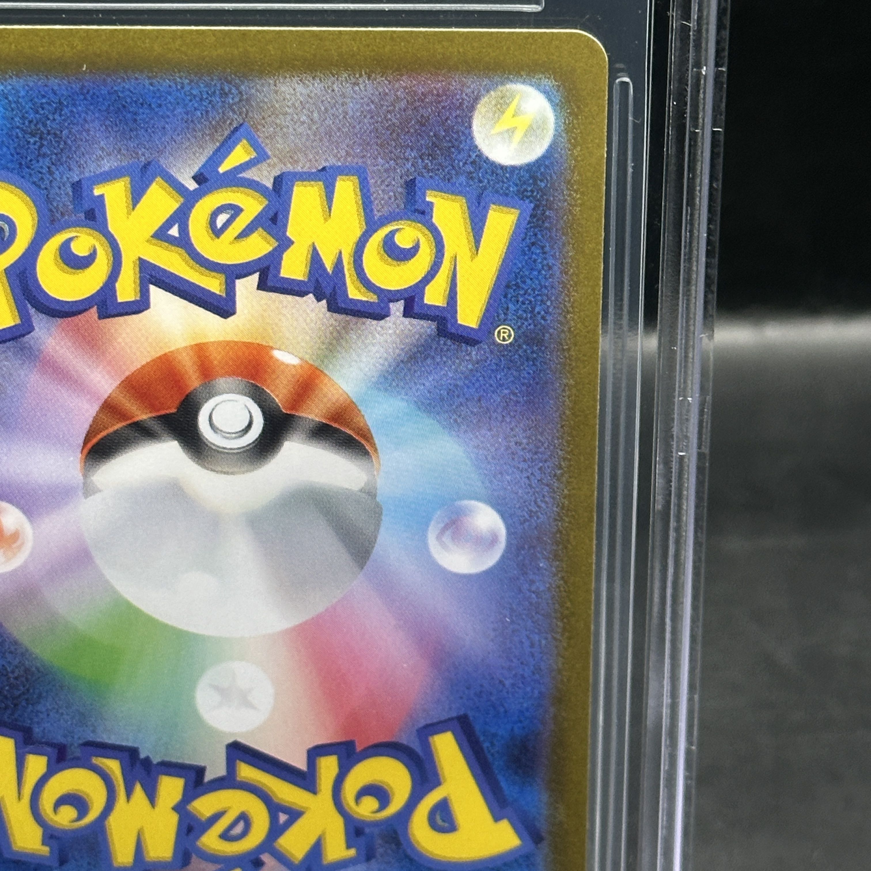 【BGS 9.5】メガルカリオex (MUR) {092/063} [M1L/メガブレイブ] 1枚