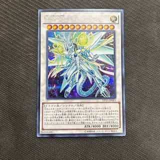 スターダストシフル」の激安通販 | magi スターダストシフル」の激安通販 | magi