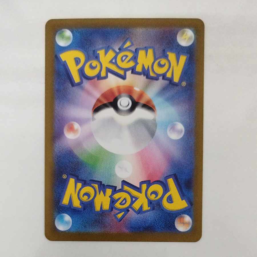 @4 @4 管理人 SR 085/066 1枚