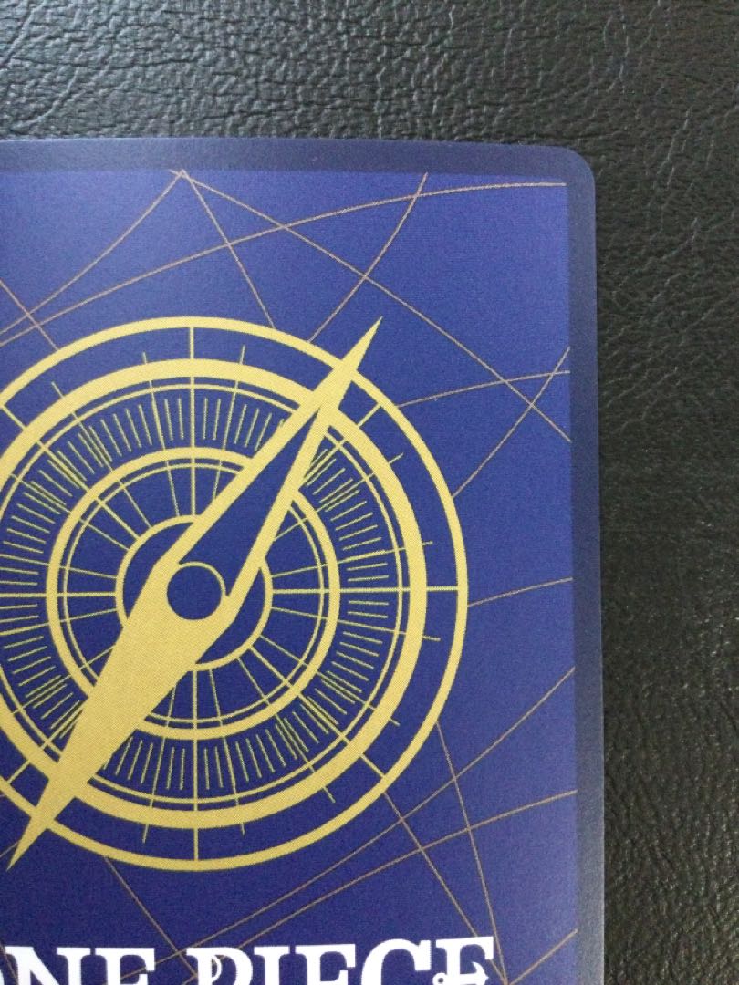 ① スモーカー(パラレル) P-SR OP10-030