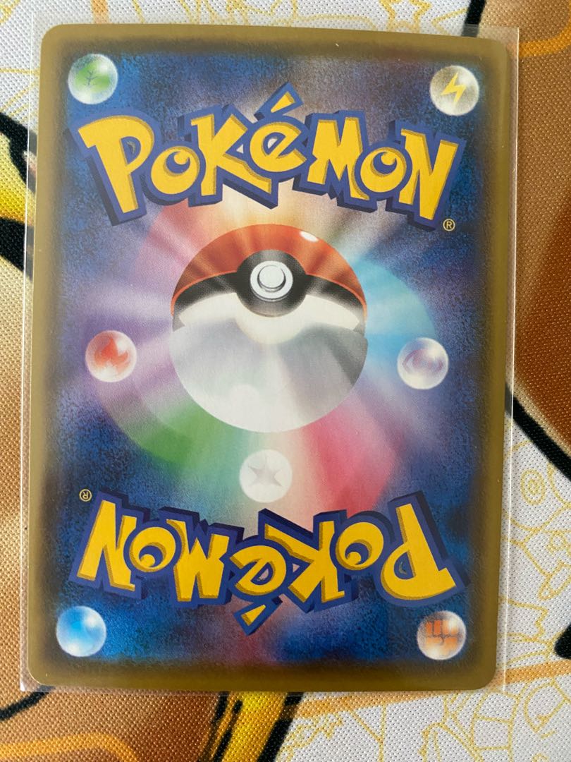 ポケモンカード　バイウールーＶ　ＲＲ　RRR 1枚