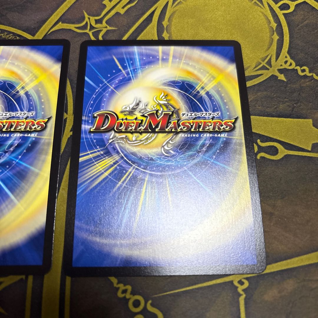 [2 sheets] Hades of the New Moon, who rules the underworld SR Psychic11/Psychic50