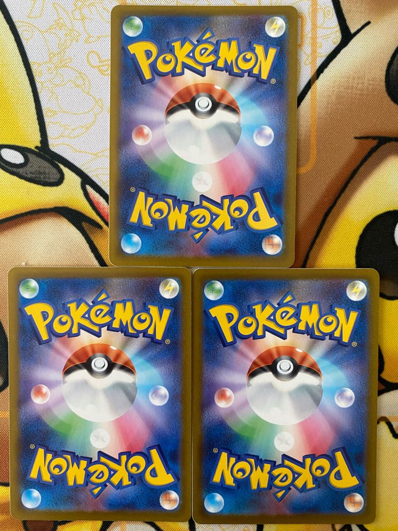 Pokémon Card Woeful Snow Mountain Stadium 1枚