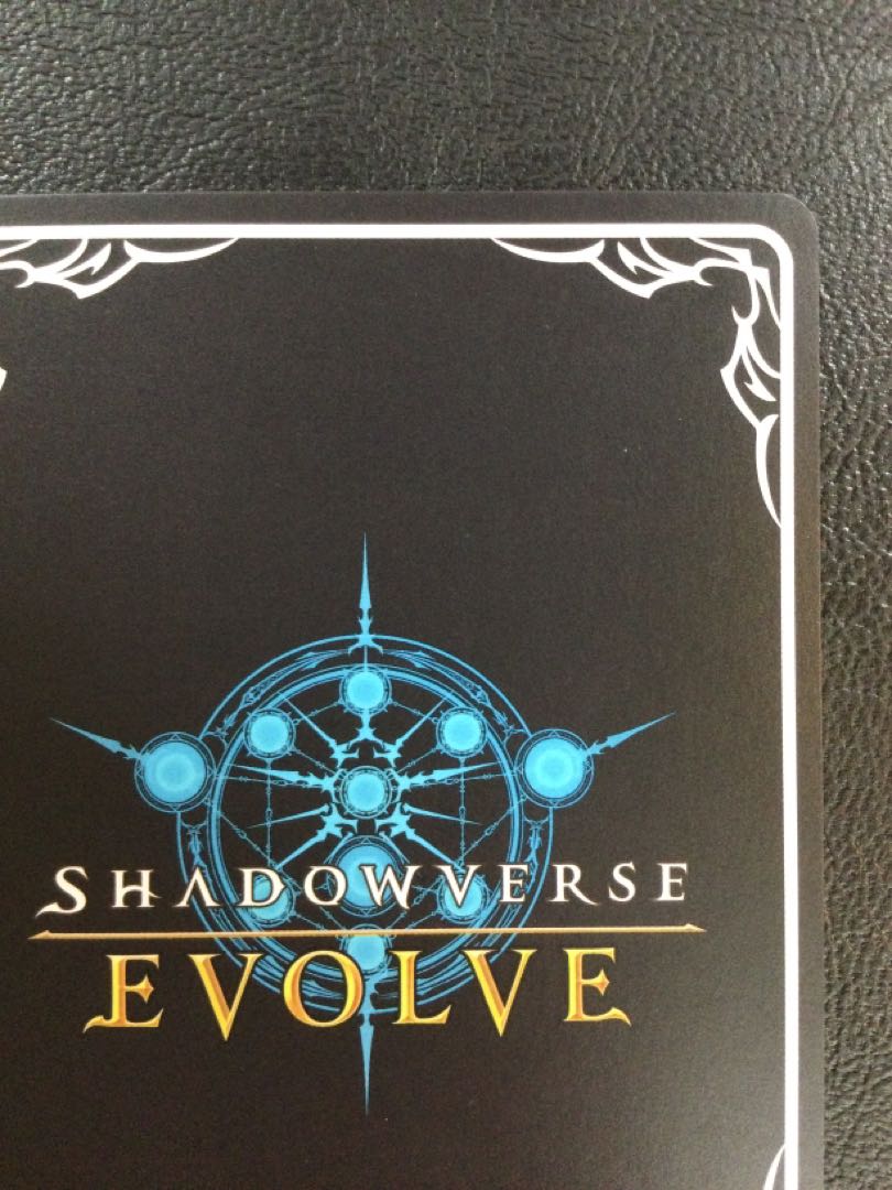 ② 《世界》・ゼルガネイア UR BP10-U07 1枚