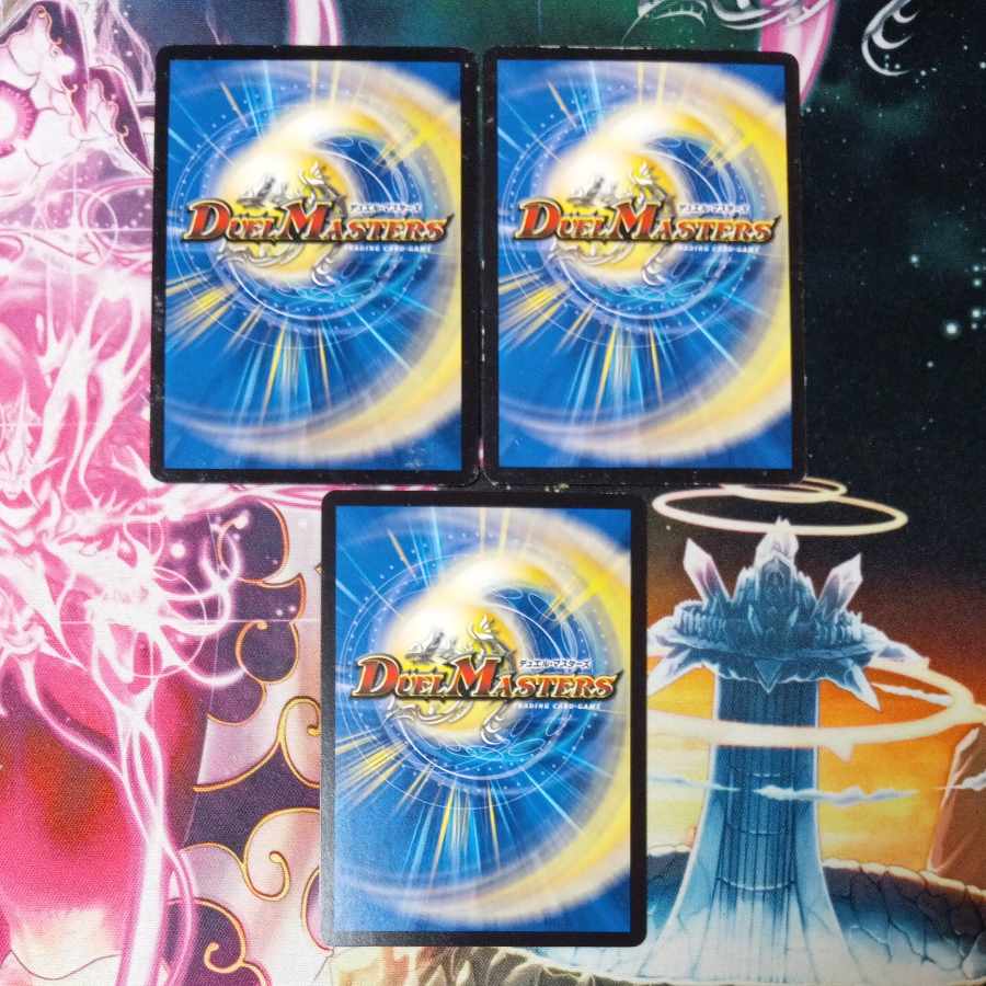 太陽の精霊龍 ルルフェンズ R 12/74　1枚 3枚