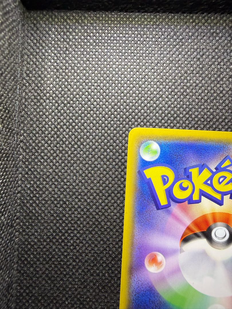 ピカチュウ126/s-p 1枚