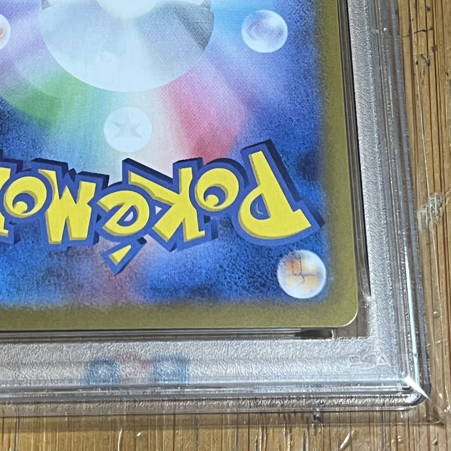 【PSA10】ロケット団のニャース AR 109/098 1枚