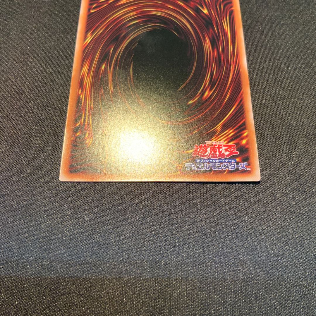 Infinite Impermanence QSE JP076 25th 1枚