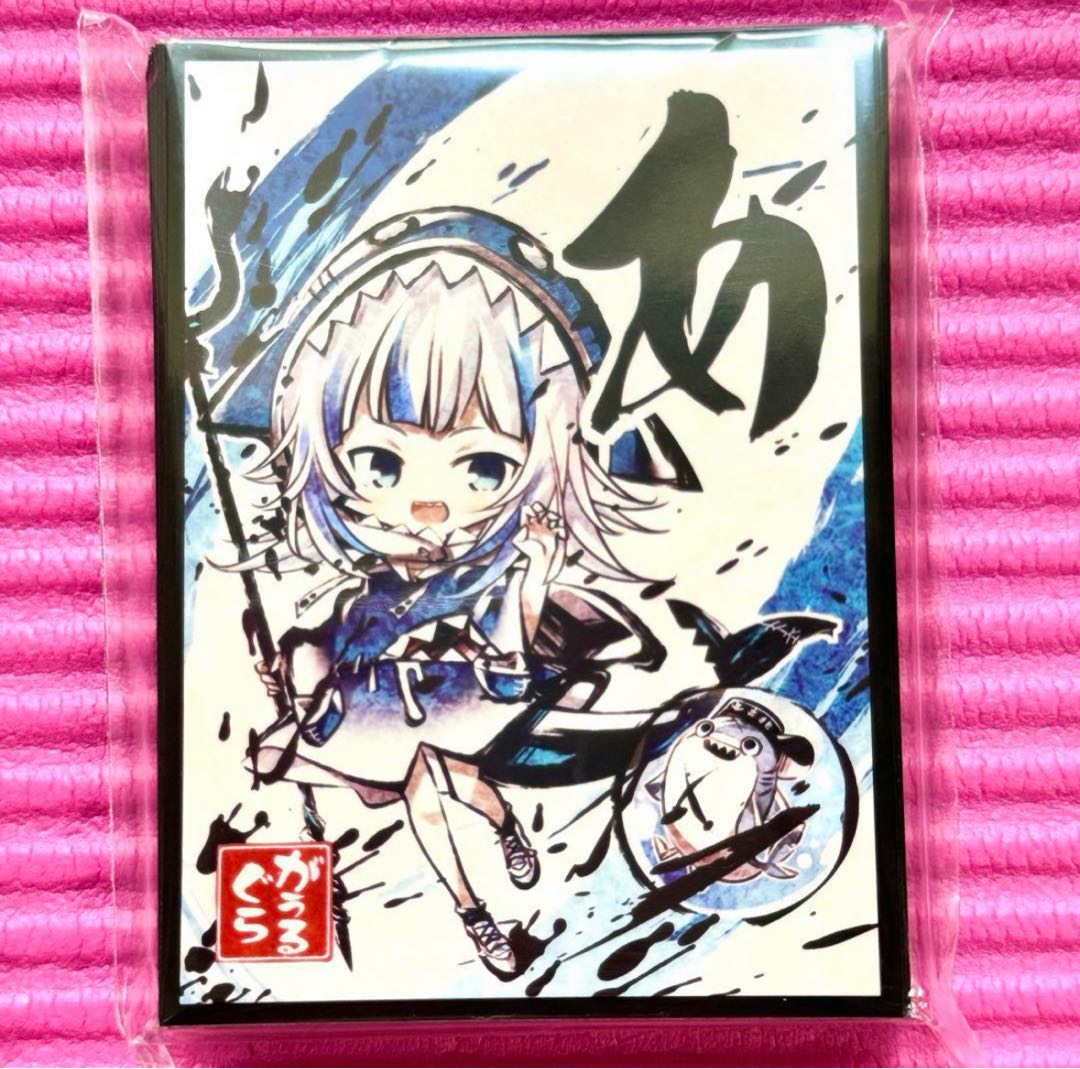 Hololive Gaurugura SD Sumie CakeRabbits Sleeve