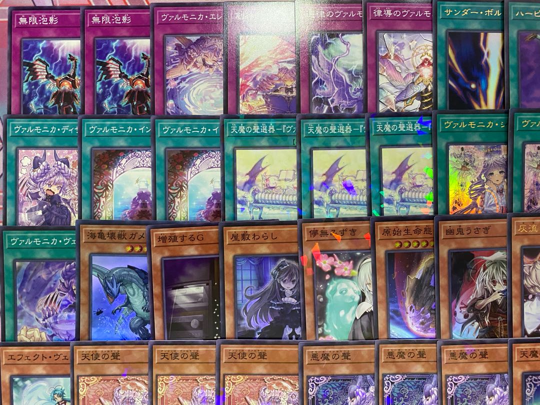 002【24時間以内発送】遊戯王　ヴァルモニカ　大会構築デッキ 1枚