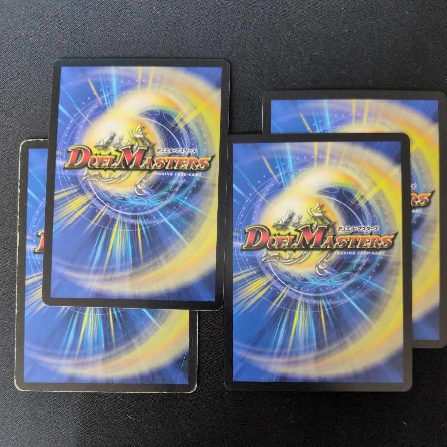 ロスト・ソウル(MODE CHANGE) R-foil P48/Y11 4枚