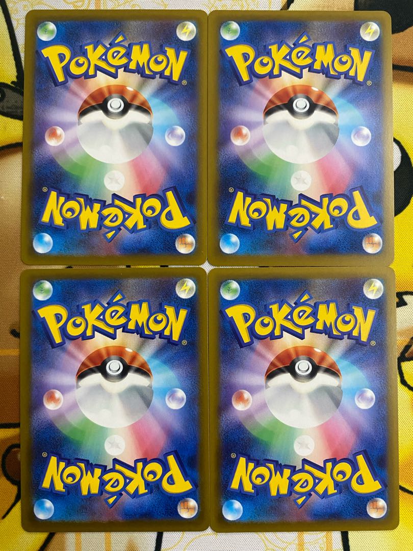 Pokémon Card Heatmor 1枚