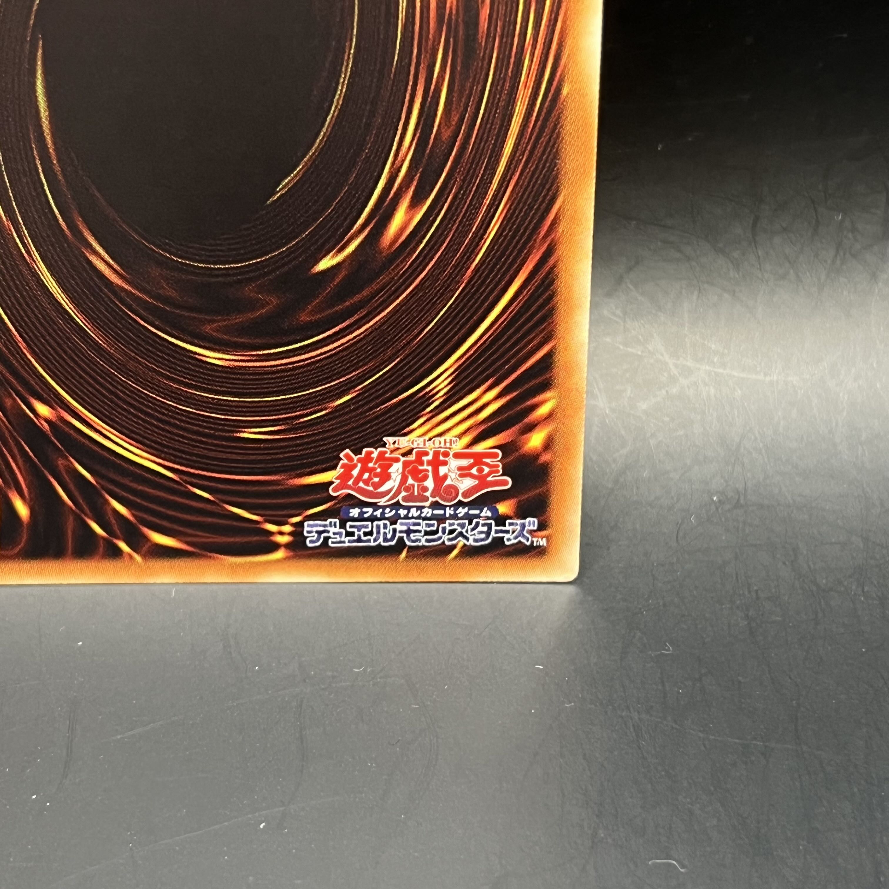 Elemental HERO Neos 20th Secret Rare JPBS2