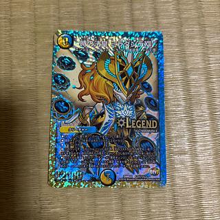 時の法皇 ミラダンテXII SE L3(秘)1/L3