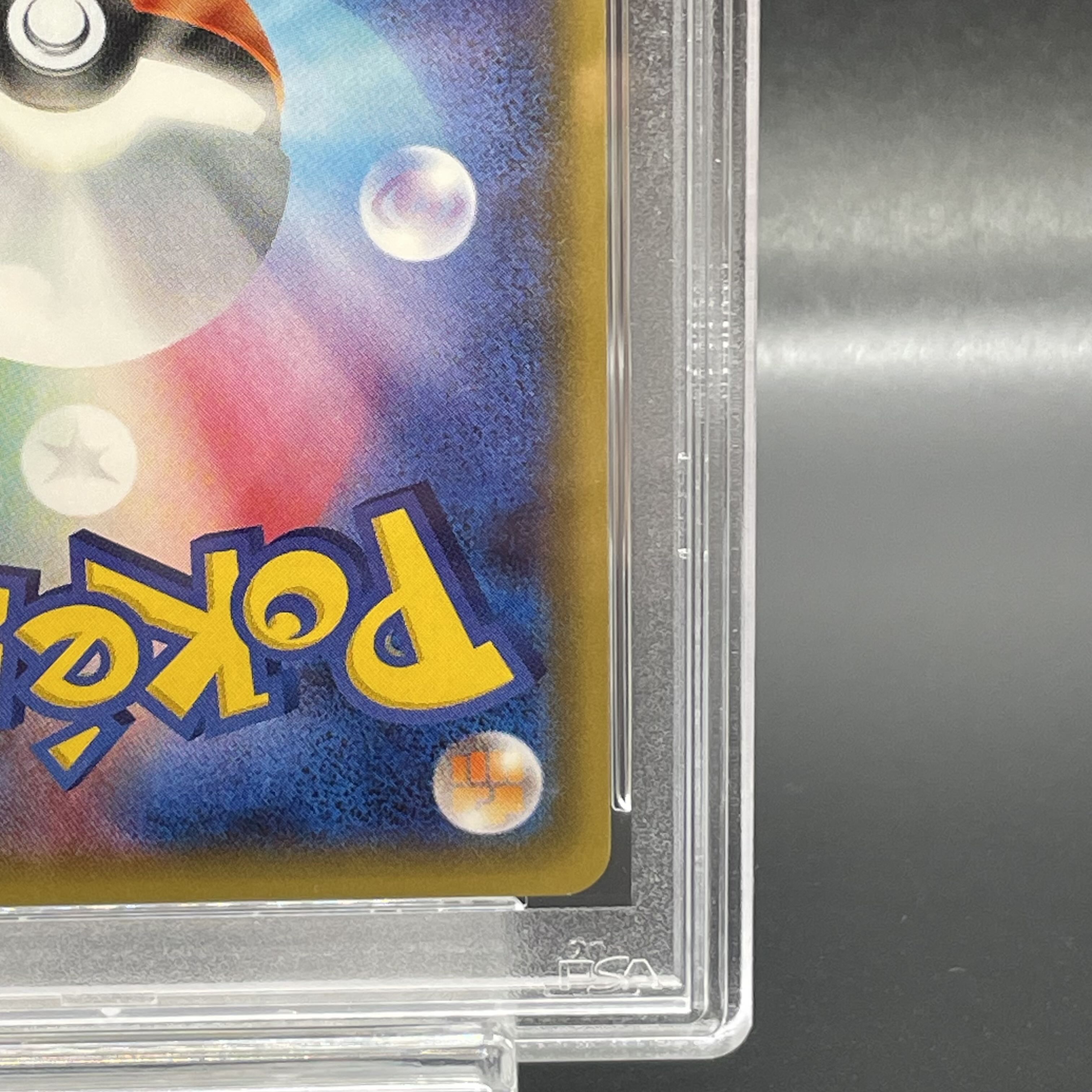 PSA10] Pikachu RR 010/032