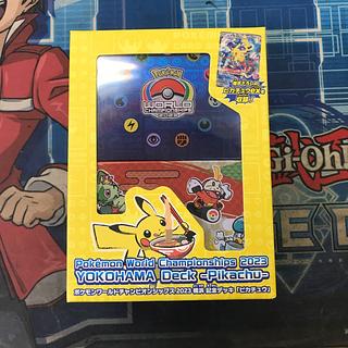 State B Pokémon World Championships 2023 Yokohama Commemorative Deck "Pikachu 1BOX