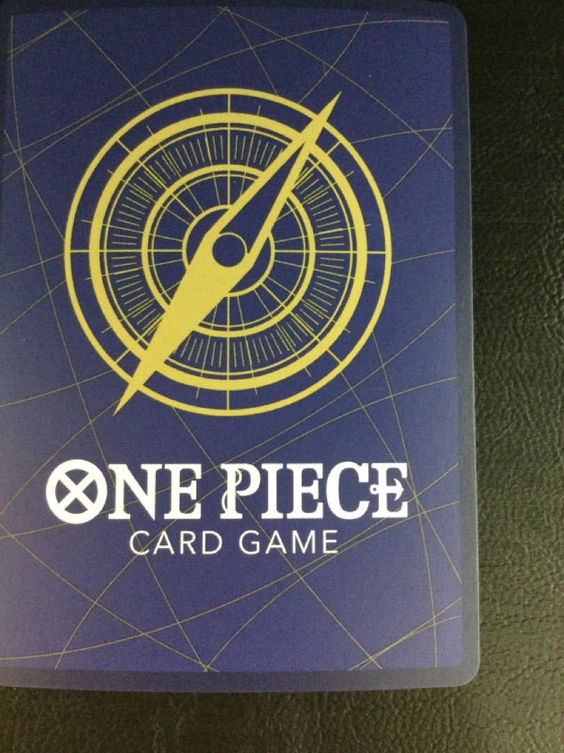 4) Marco (Parallel) (Promotional Pack EX Vol.1) SR OP03-013