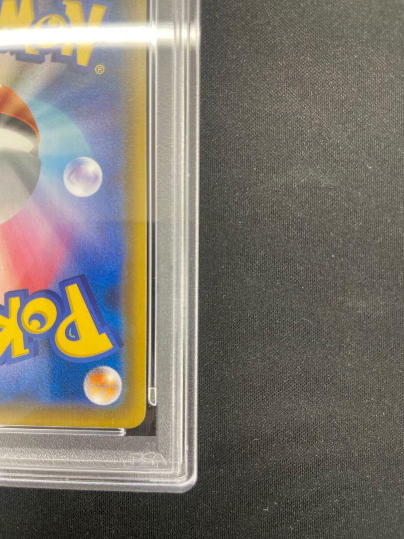 【PSA10】名探偵ピカチュウ PROMO 339/SM-P 1枚