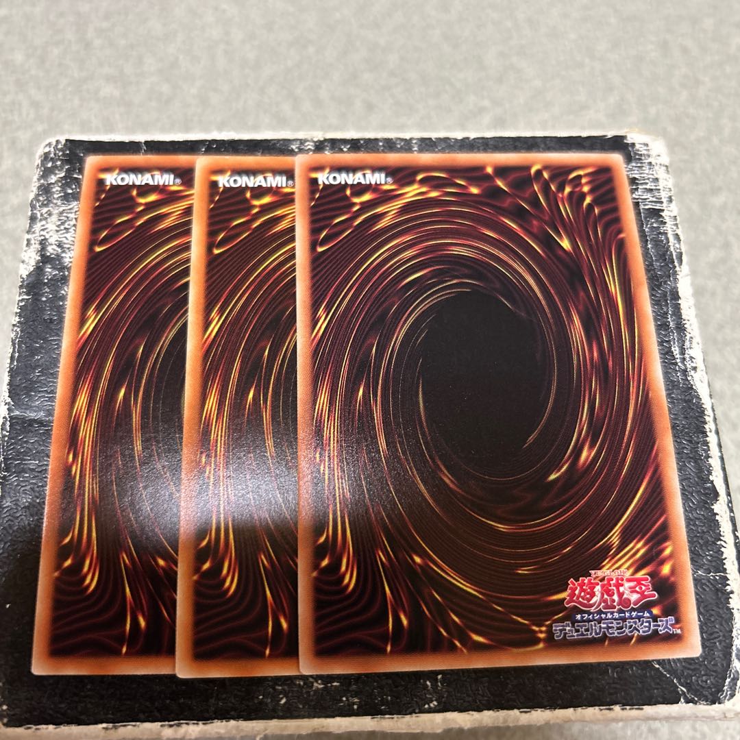 【PSA10:鑑定36枚】魔道騎士ガイア 遊戯王 魔道騎士ガイア【遊戯王トレカお買得価格通販：トレコロ】
