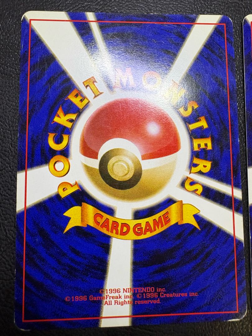 ブースター＆ミュウツー ポケモンカード旧裏 2枚