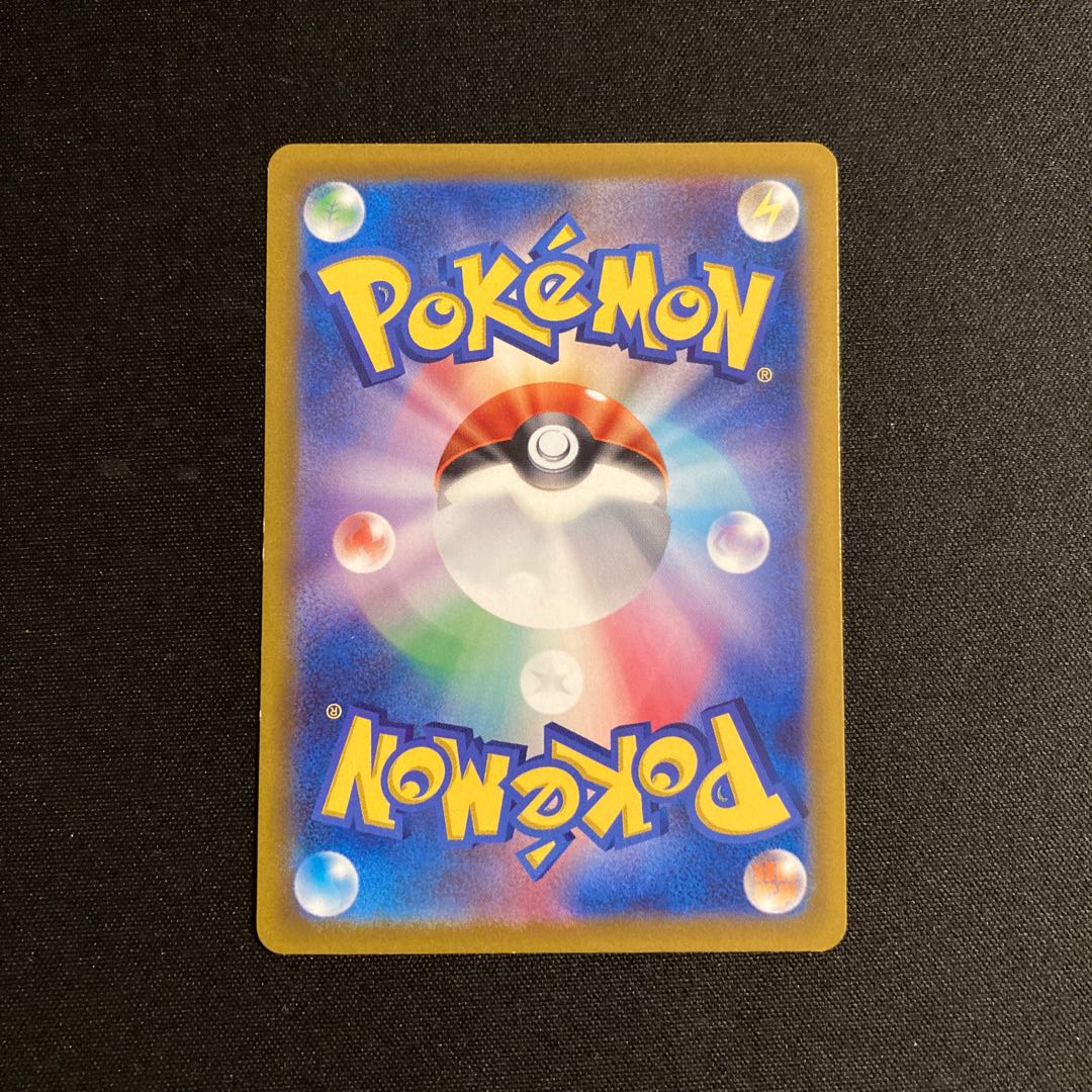 j140 Galar Meowth 314/S-P Promo Pokémon TreTre 1枚