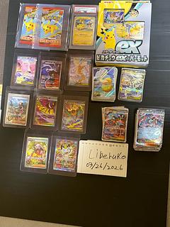 ポケモンカードPSA10 プロモパック まとめ売り ポケカ 1枚