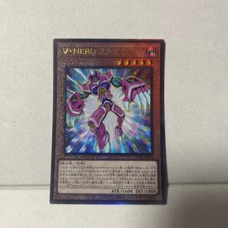 Vision HERO Faris Ultimate Rare JP004 1枚