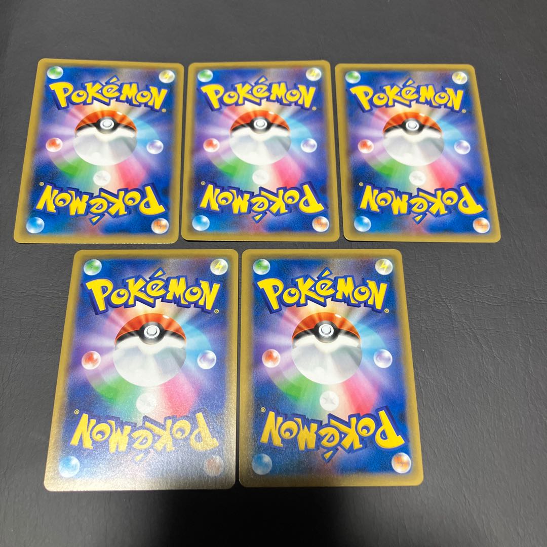 【状態A】　ポケカ　ピカチュウ＆ゼクロムgx 5枚