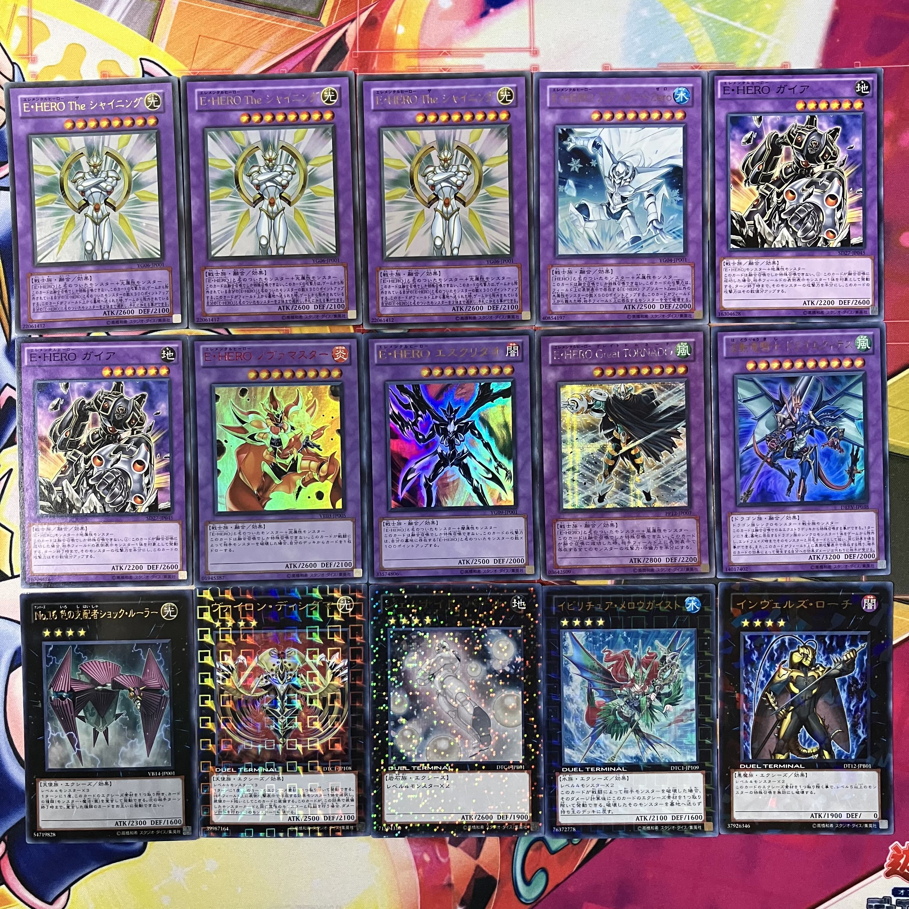 No.1548 1103環境 ピュアHEROデッキ 遊戯王 ゲートボール 1枚