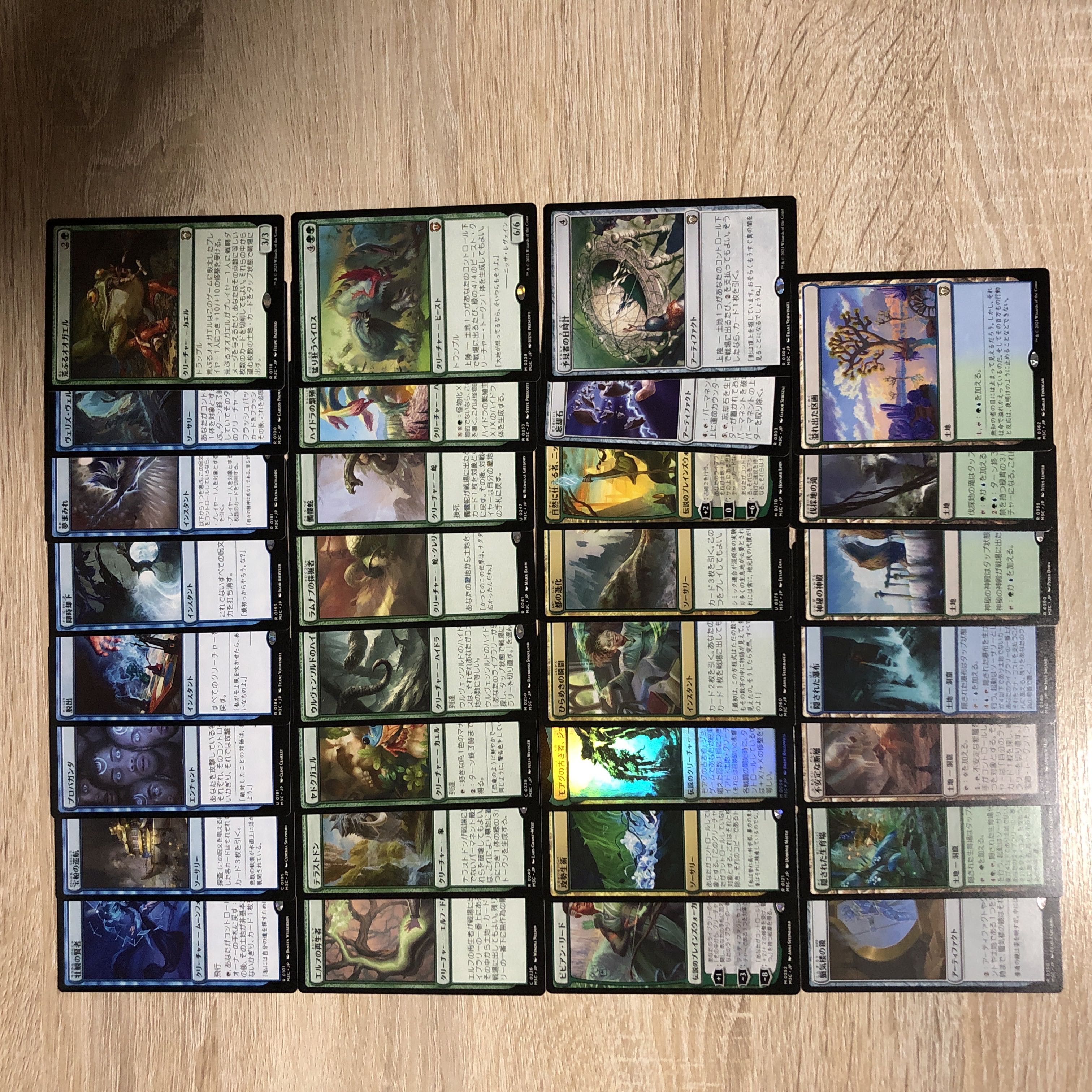 EDH 改造統率者デッキ ヴェズーヴァの女王、オムオの通販 D4C EDH 改造統率者デッキ ヴェズーヴァの女王、オムオの通販 D4C