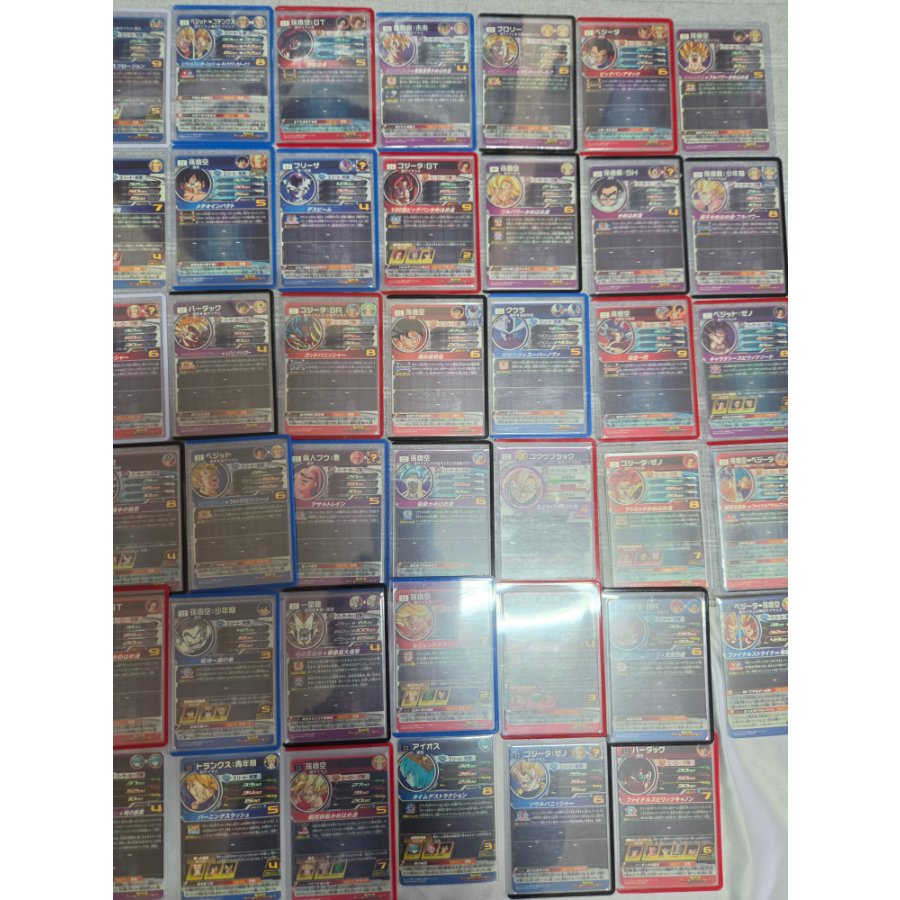 Super Dragon Ball Heroes SEC UR Unopened 61-Card Set 30枚