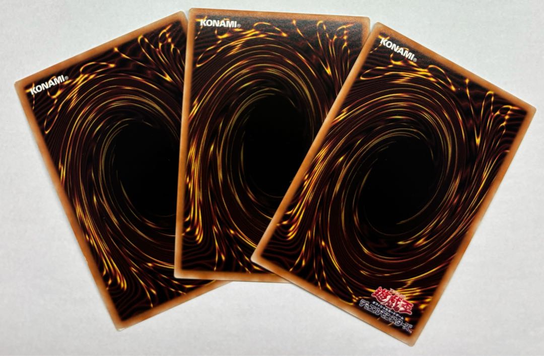 大いなる魂　スーパーレア　3枚セット 3枚